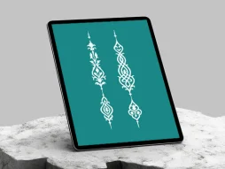 المان های دو عددی نقوش سنتی