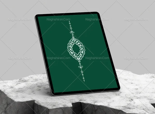 طرح نشان تذهیب رنگی