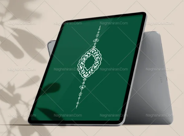 طرح نشان تذهیب رنگی