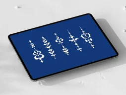نشان طرح شرفه پنج عددی