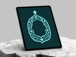 حاشیه فیروزه ای سنتی