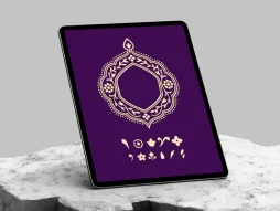 حاشیه و المان سنتی