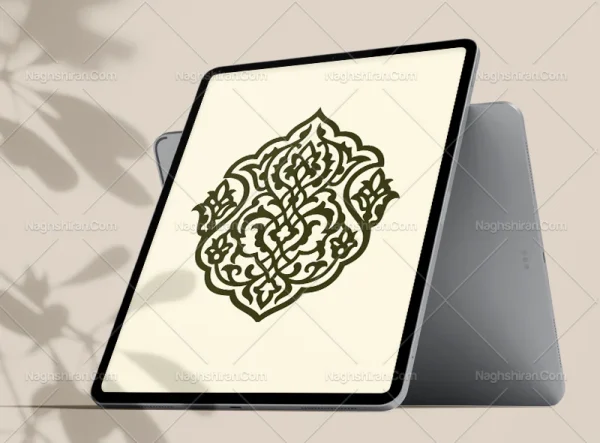طرح نشان نقوش تذهیب