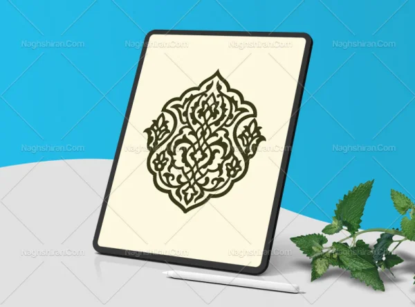 طرح نشان نقوش تذهیب