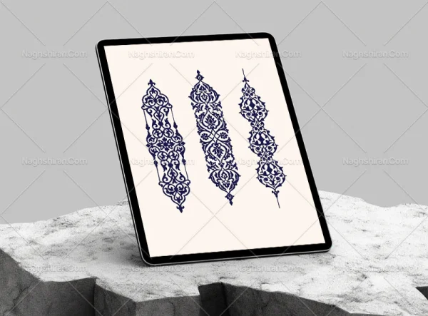 طرح قلمدان آبی نقوش سنتی