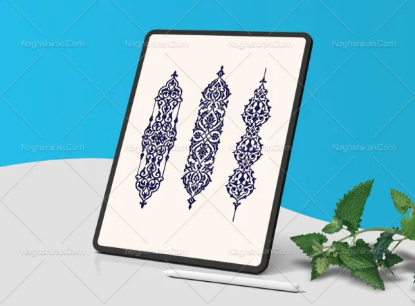 طرح قلمدان آبی نقوش سنتی