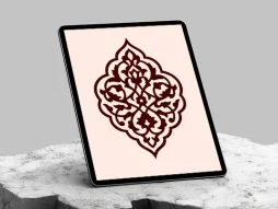 نشان قهوه ای رنگ نقوش سنتی