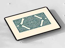 نقوش ترنج و لچک ترنج نقوش اسلیمی