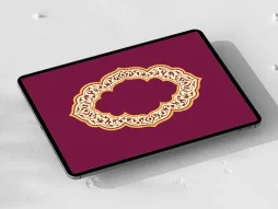 نقوش حاشیه طرح ترنج سنتی
