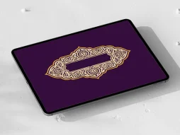 حاشیه تذهیب طرح ترنج