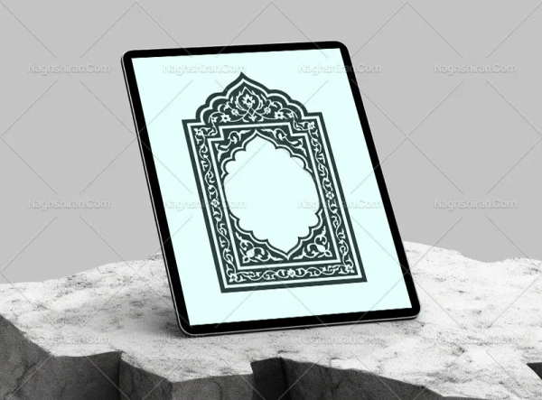 وکتور حاشیه طرح محراب نقش و نگار سنتی