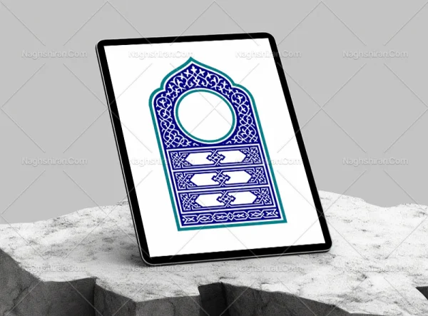 محراب آبی رنگ نقوش گره چینی