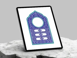 محراب آبی رنگ نقوش گره چینی