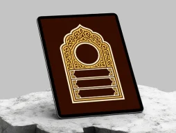 محراب قهوه ای رنگ نقوش سنتی