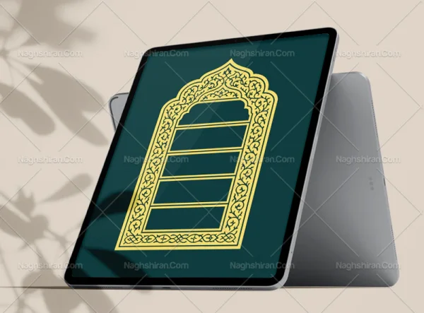 محراب طرح متن و حاشیه سنتی