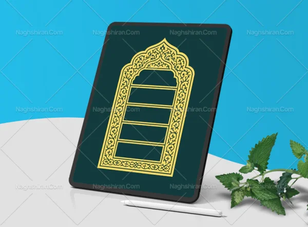 محراب طرح متن و حاشیه سنتی