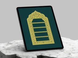 محراب طرح متن و حاشیه سنتی