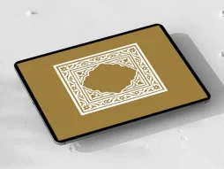 حاشیه طرح سفید سنتی