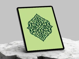 طرح نشان اسلیمی