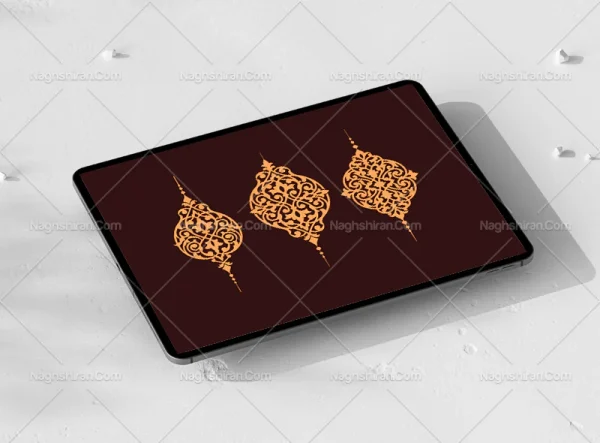 نشان و شرفه نقوش تذهیب
