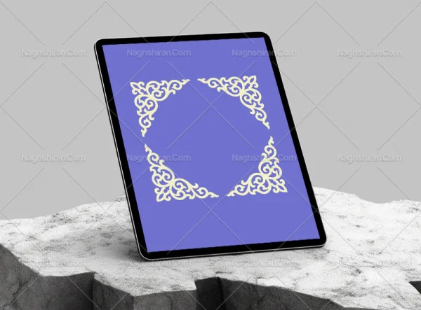 طرح لچک نقوش اسلیمی