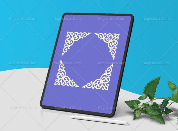 طرح لچک نقوش اسلیمی