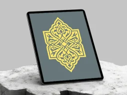 طرح ترنج نقوش سنتی رنگی