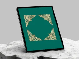 طرح لچک نقش و نگار سنتی
