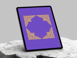طرح لچک نقش و نگار تذهیب