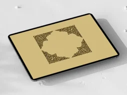 طرح لچک نقوش سنتی قهوه ای تو خالی