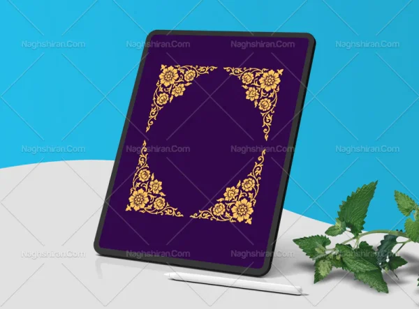طرح لچک گل و برگ سنتی