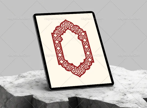حاشیه طرح سنتی هندسی قرمز