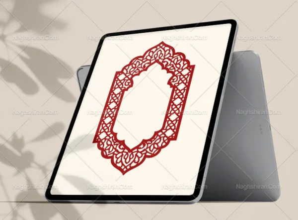 حاشیه طرح سنتی هندسی قرمز