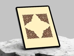 نقوش ختایی تذهیب طرح لچک