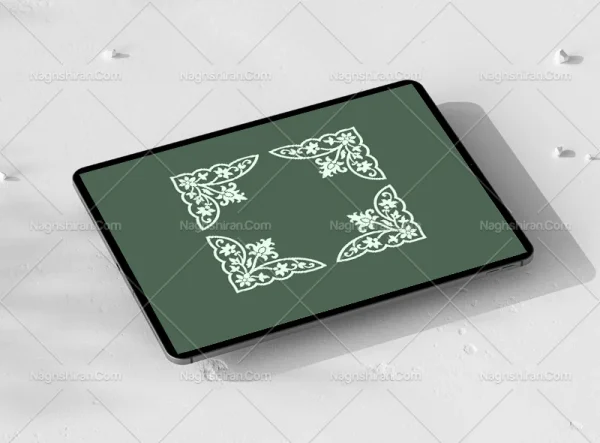 نقش و نگار سفید لچک سنتی