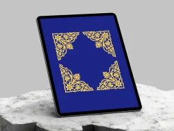 نقوش کرمی سنتی طرح لچک