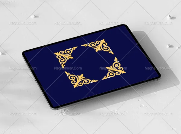 نقوش سنتی طرح لچک حاشیه رنگی