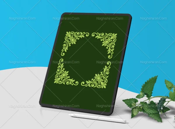 لچک حاشیه نقوش سبز سنتی