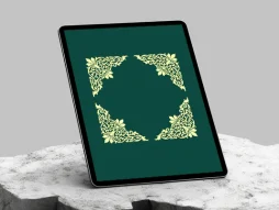 طرح لچک نقش و نگار سبز