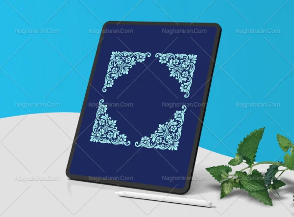 نقوش آبی لچک سنتی