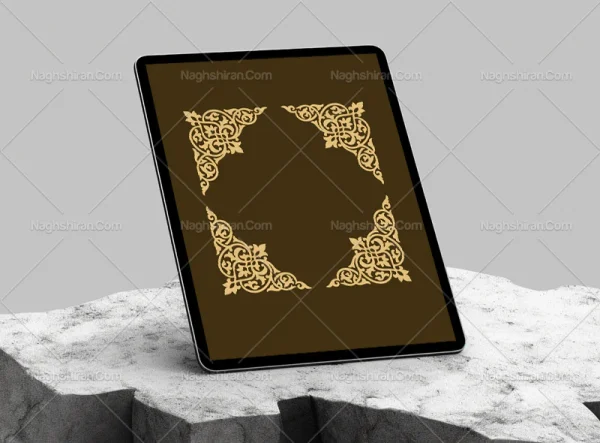 نقوش رنگی سنتی طرح لچک