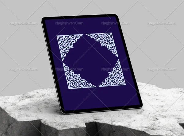 نقوش سنتی رنگی طرح لچک حاشیه