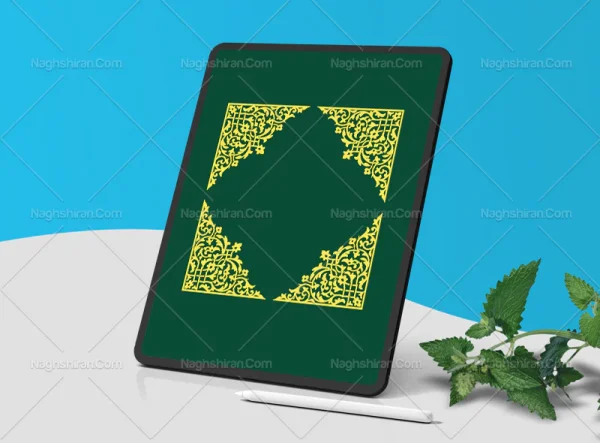 نقش و نگار سبز لچک