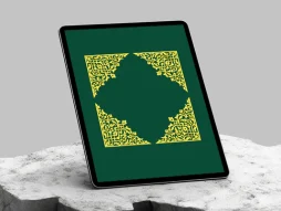 نقش و نگار سبز لچک