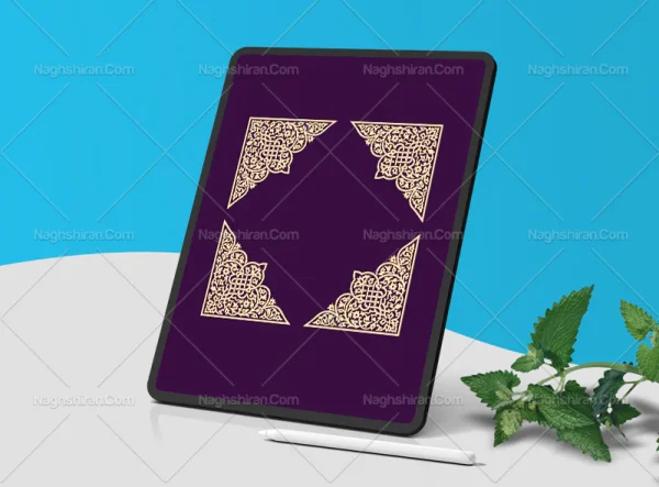 وکتور طرح نقوش تذهیب لچک