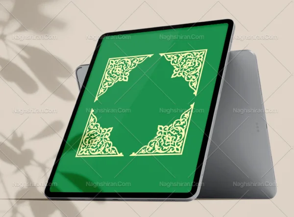 وکتور نقوش تذهیب رنگی طرح لچک