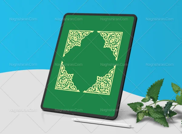 وکتور نقوش تذهیب رنگی طرح لچک