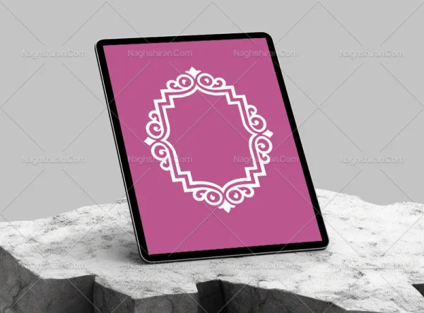 حاشیه نقوش سفید سنتی