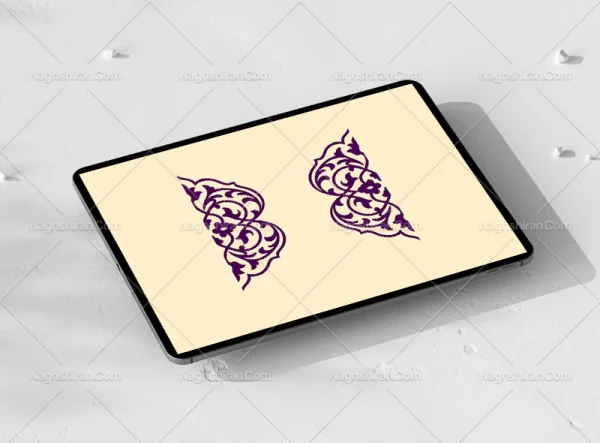 طرح نیم ترنج المان سنتی