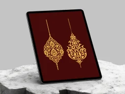 نشان نقوش تذهیب دو عددی